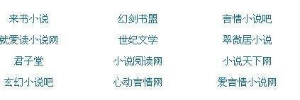 草莓榴莲茄子绿巨人免费观看在线